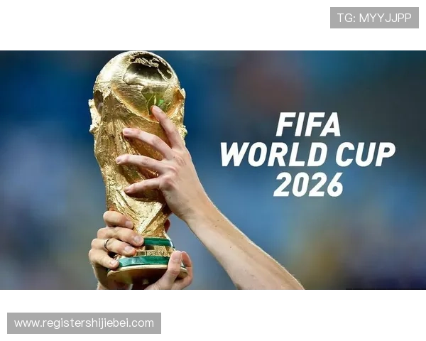 2026美加墨世界杯揭幕战精彩瞬间回顾与赛前预测分析