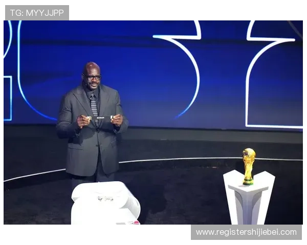 2026年美加墨世界杯抽签仪式的媒体报道与公众反响分析